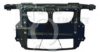 EQUAL QUALITY L03871 Front Cowling